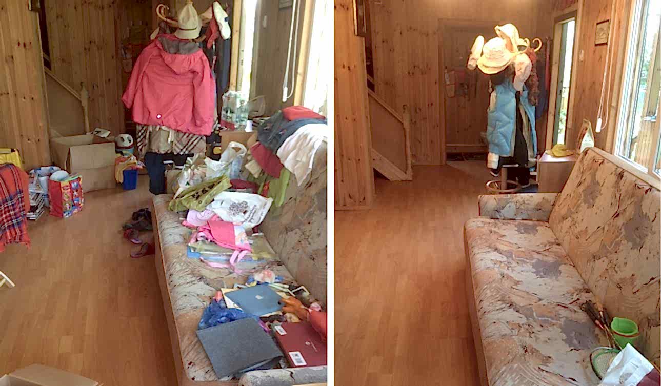 Генеральная уборка дома Генеральная уборка дома