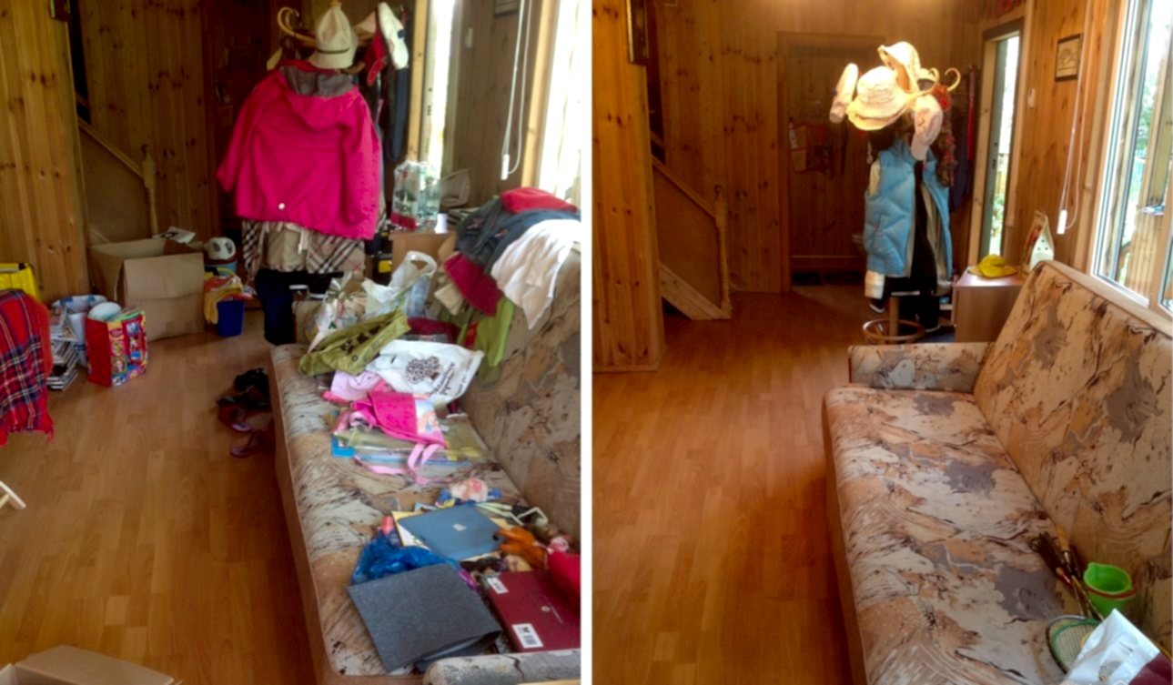 Генеральная уборка дома