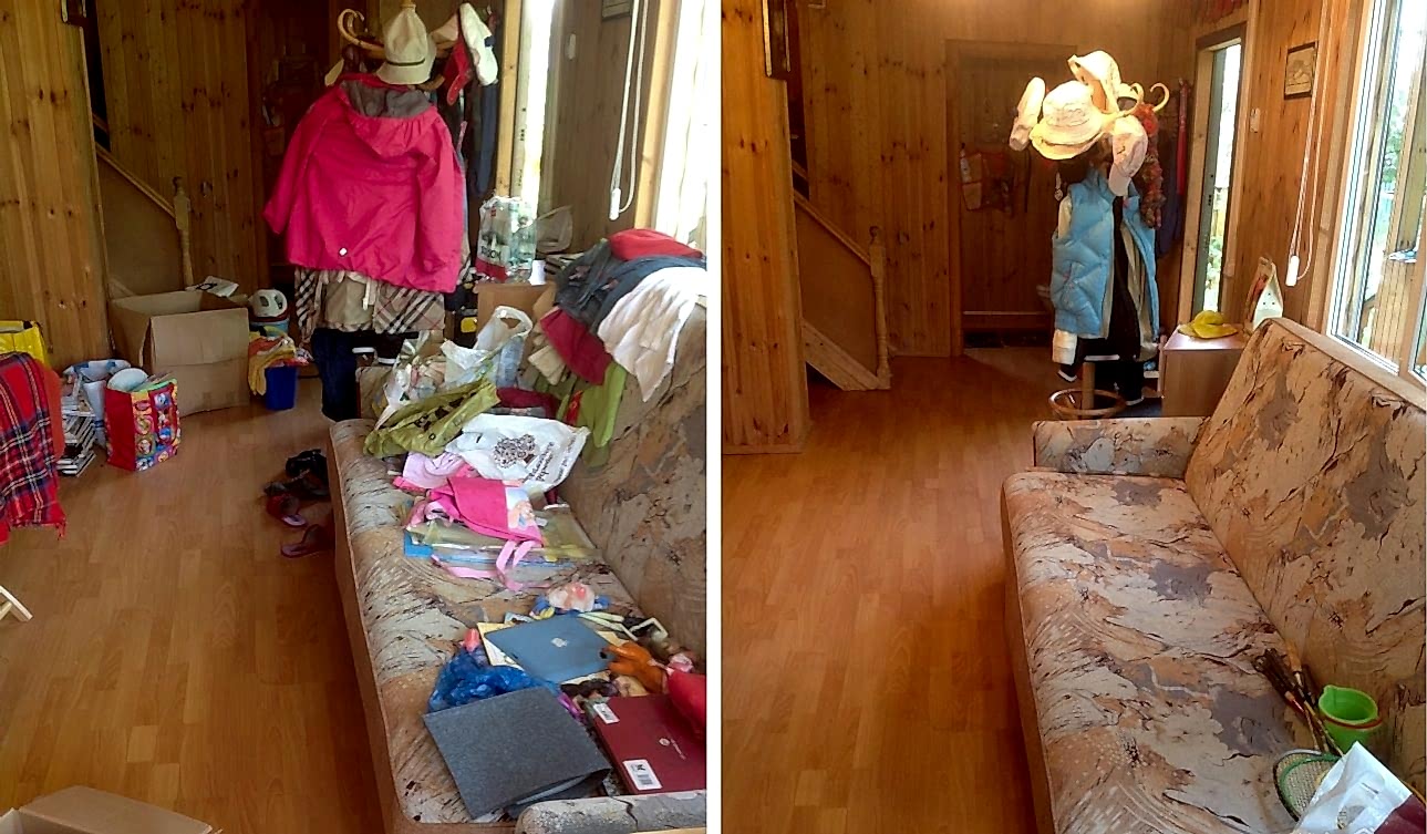 Генеральная уборка дома