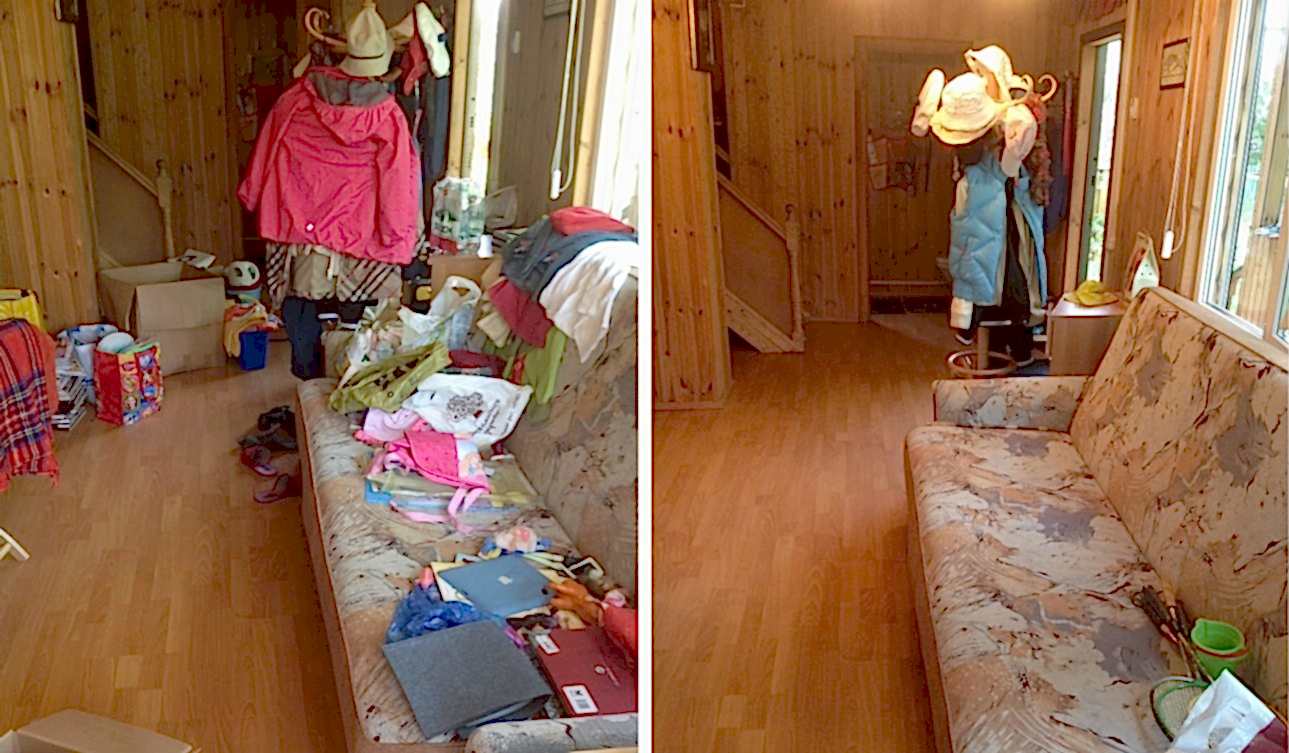 Генеральная уборка дома