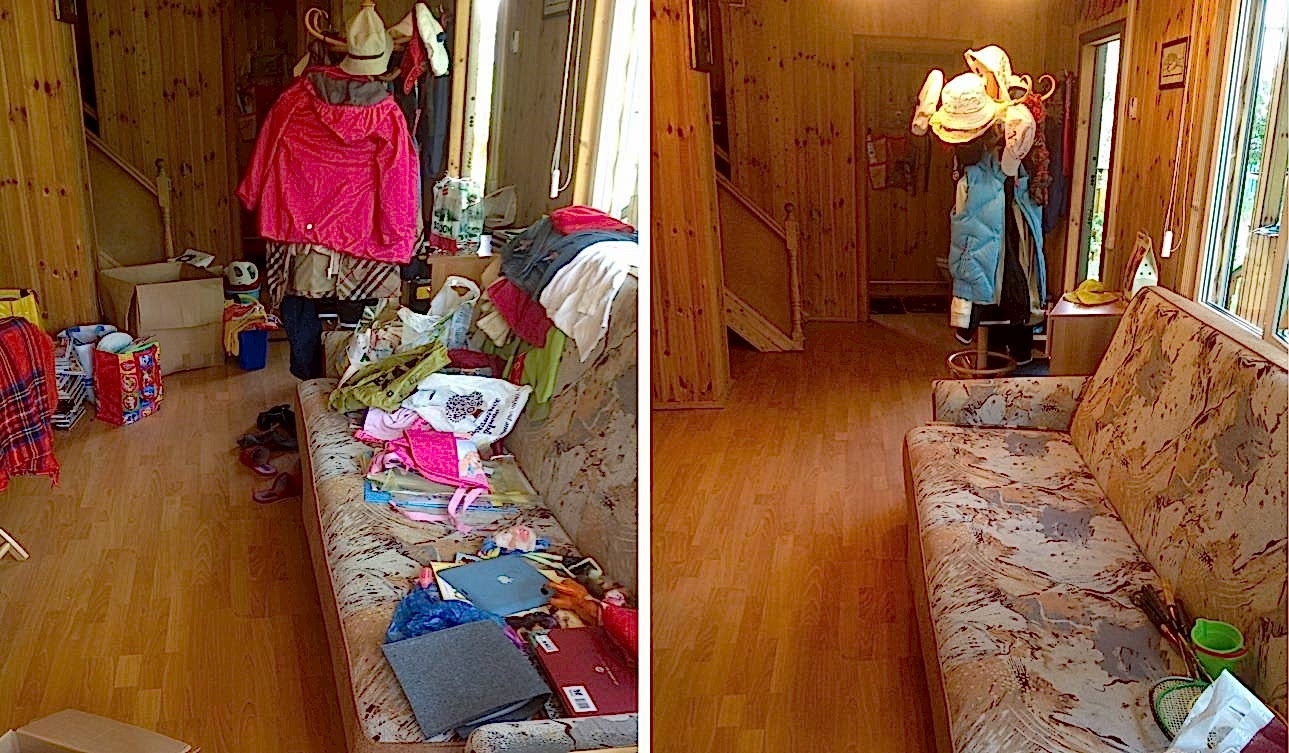 Генеральная уборка дома