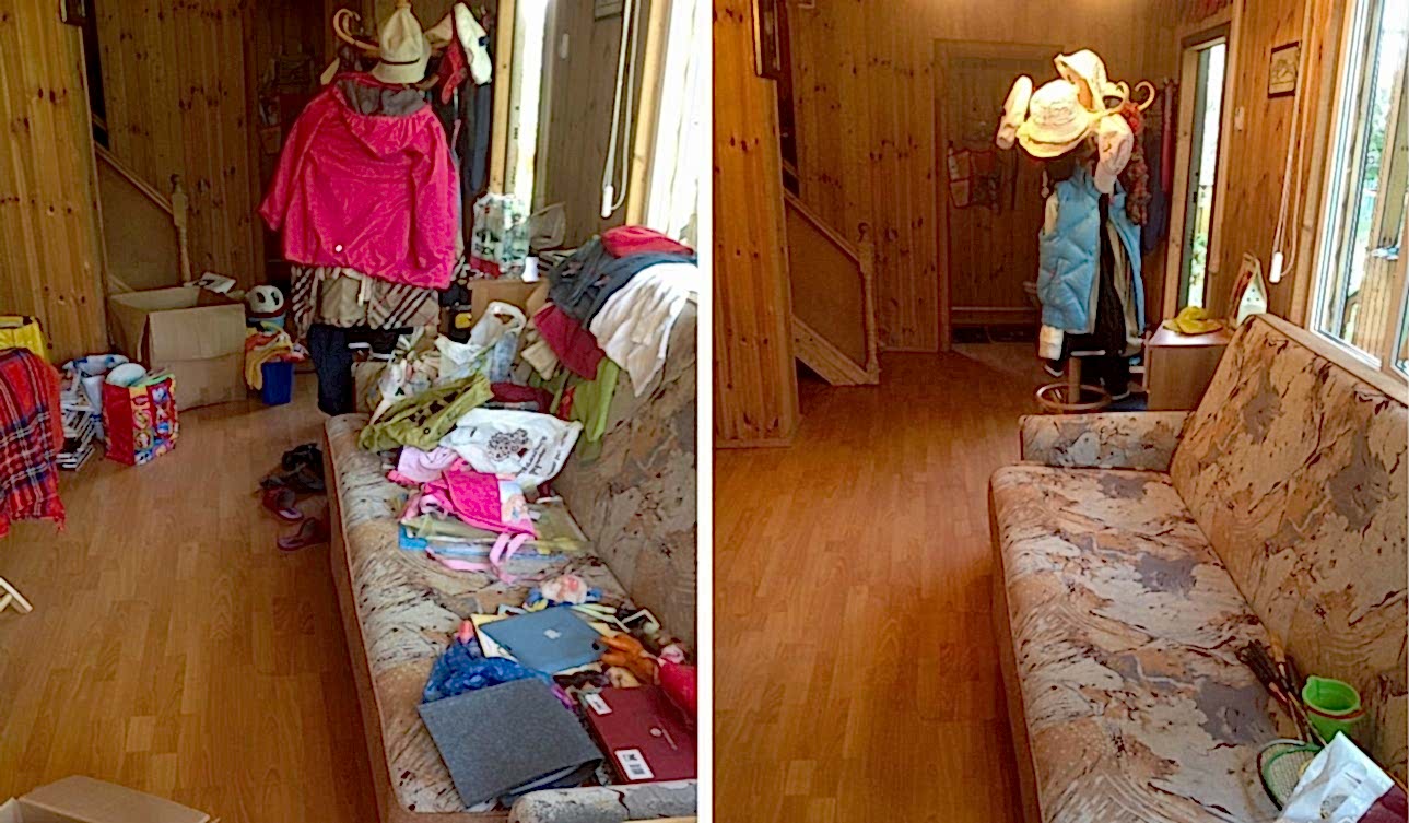 Генеральная уборка дома