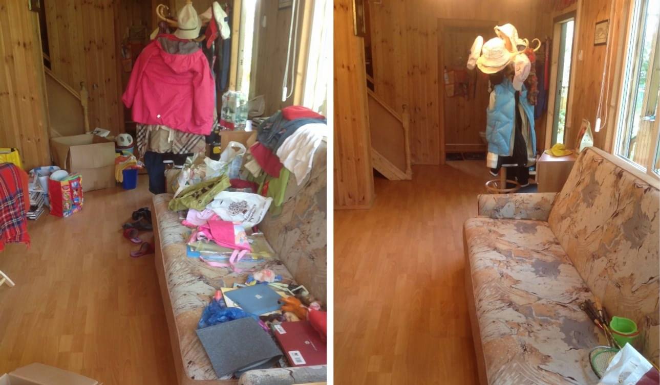 Генеральная уборка дома Генеральная уборка дома