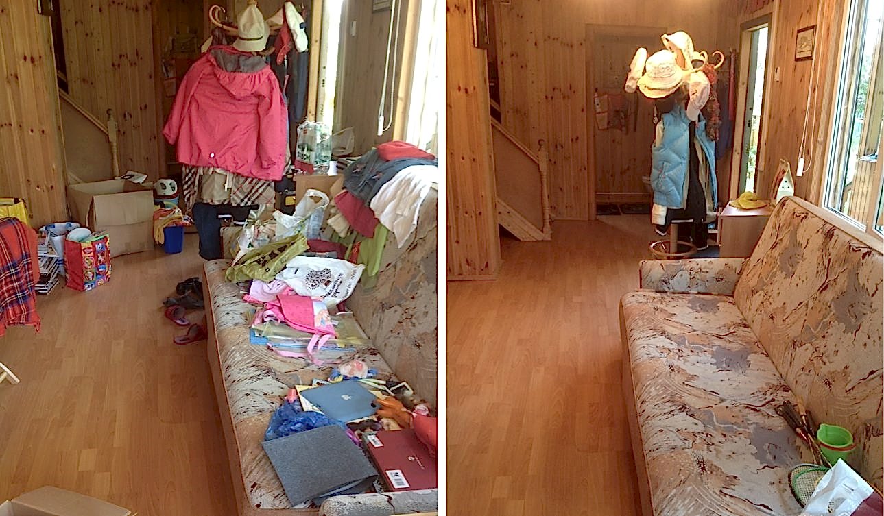 Генеральная уборка дома