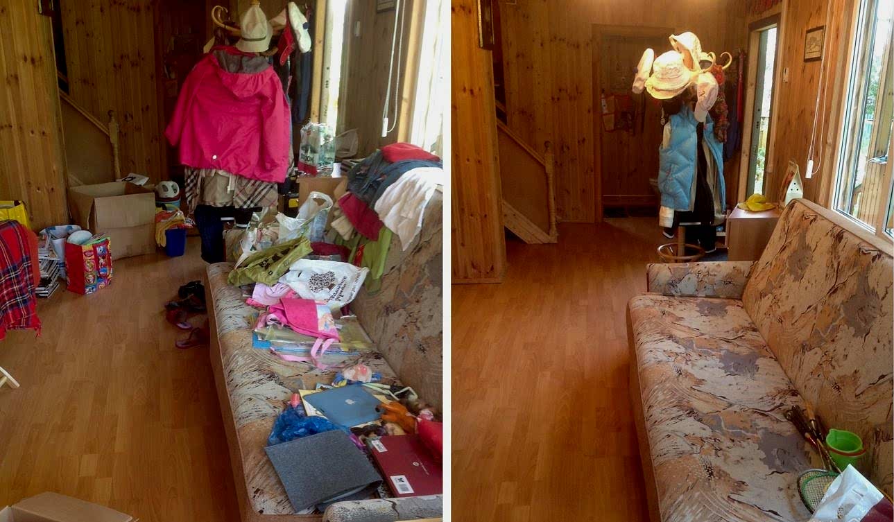 Генеральная уборка дома