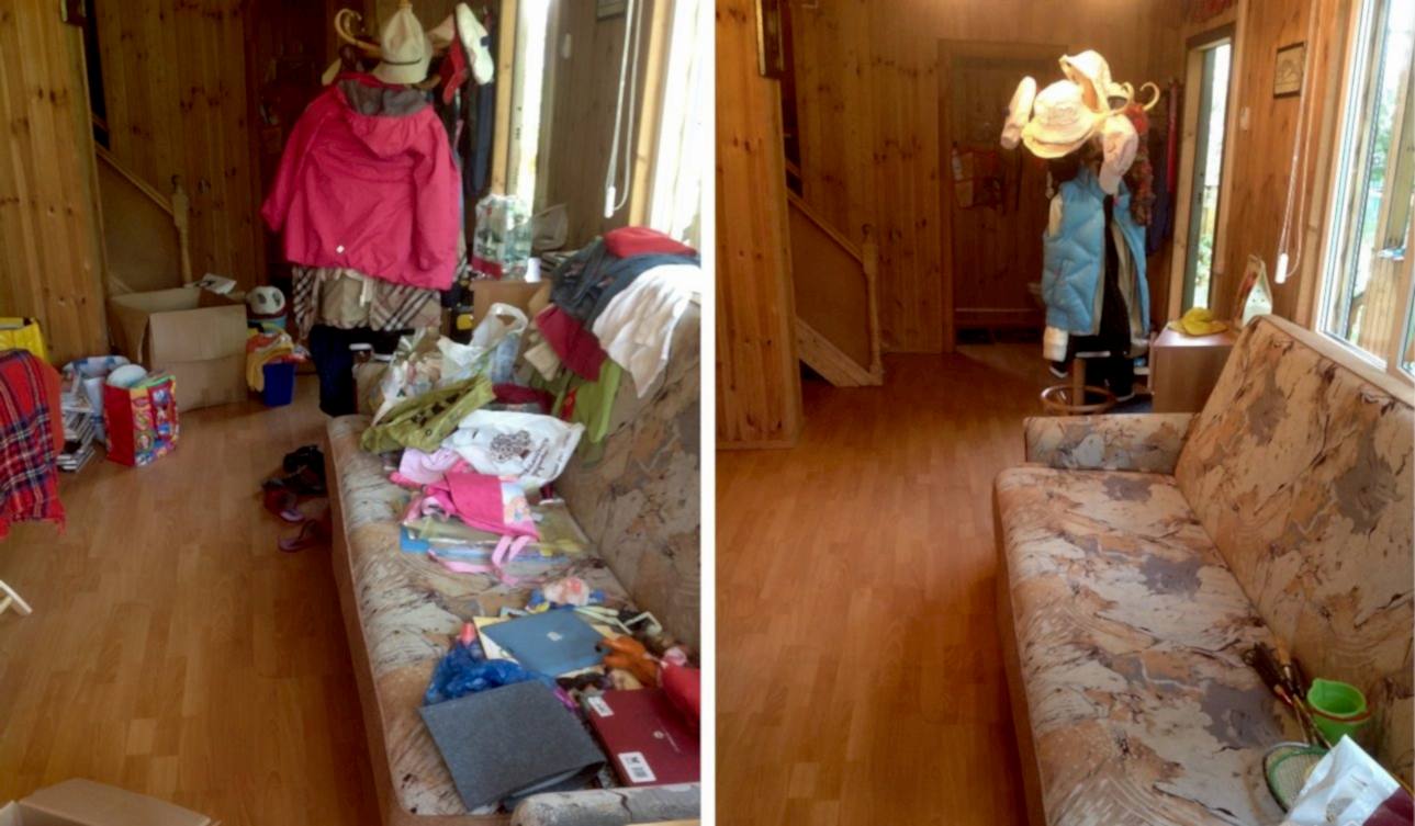 Генеральная уборка дома