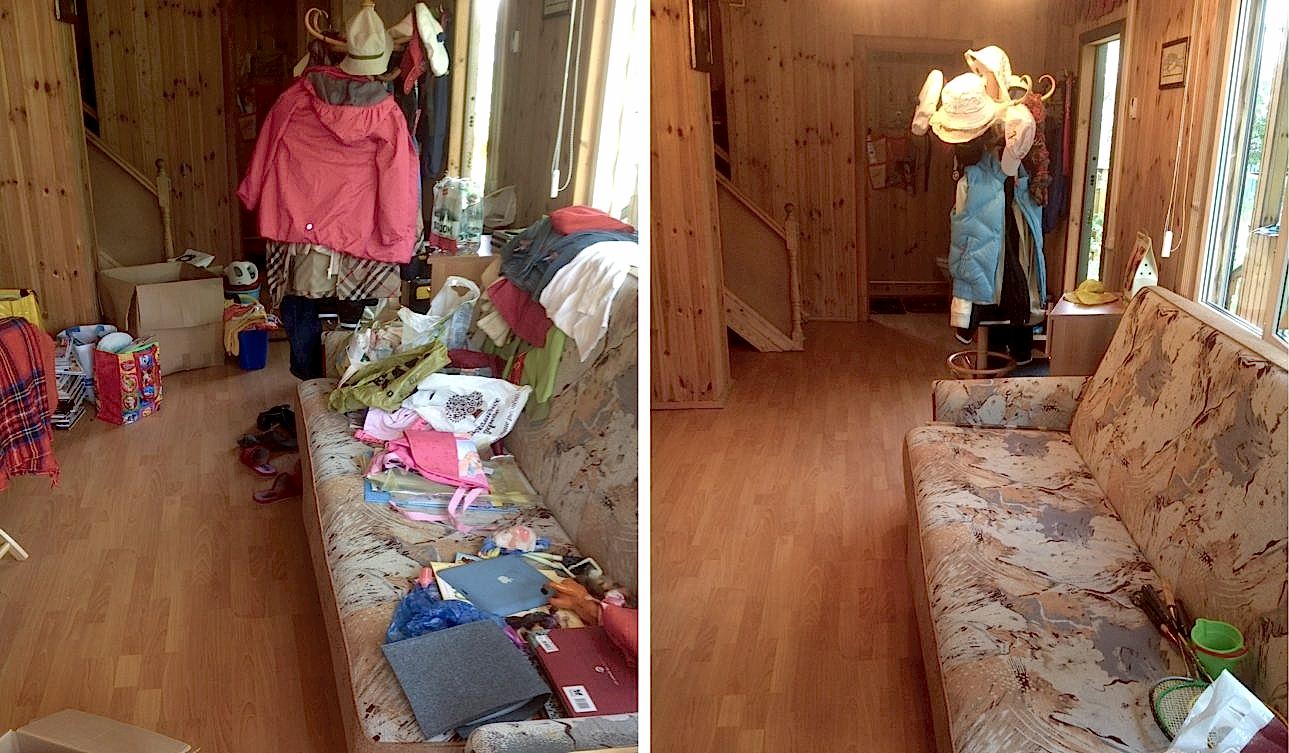 Генеральная уборка дома