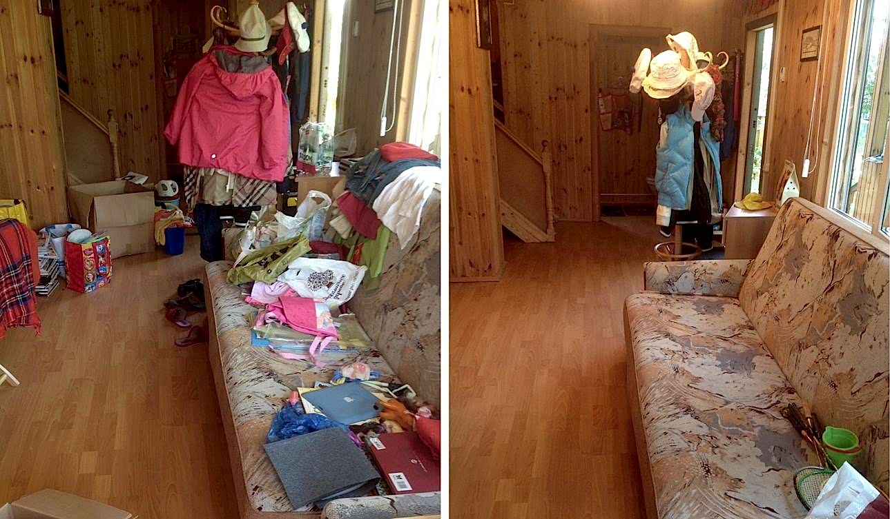 Генеральная уборка дома