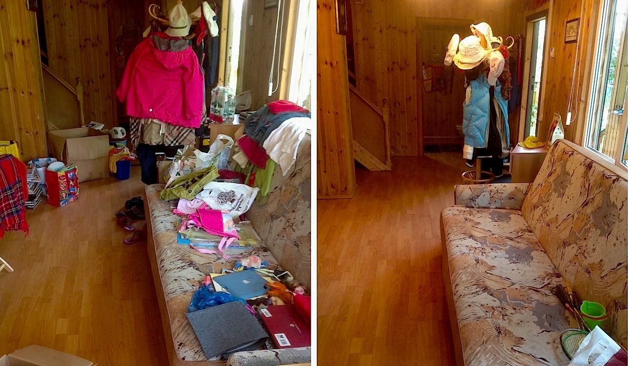 Генеральная уборка дома