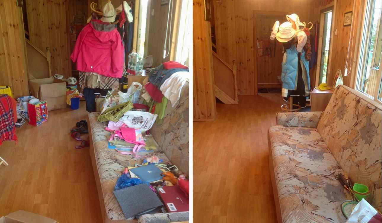 Генеральная уборка дома