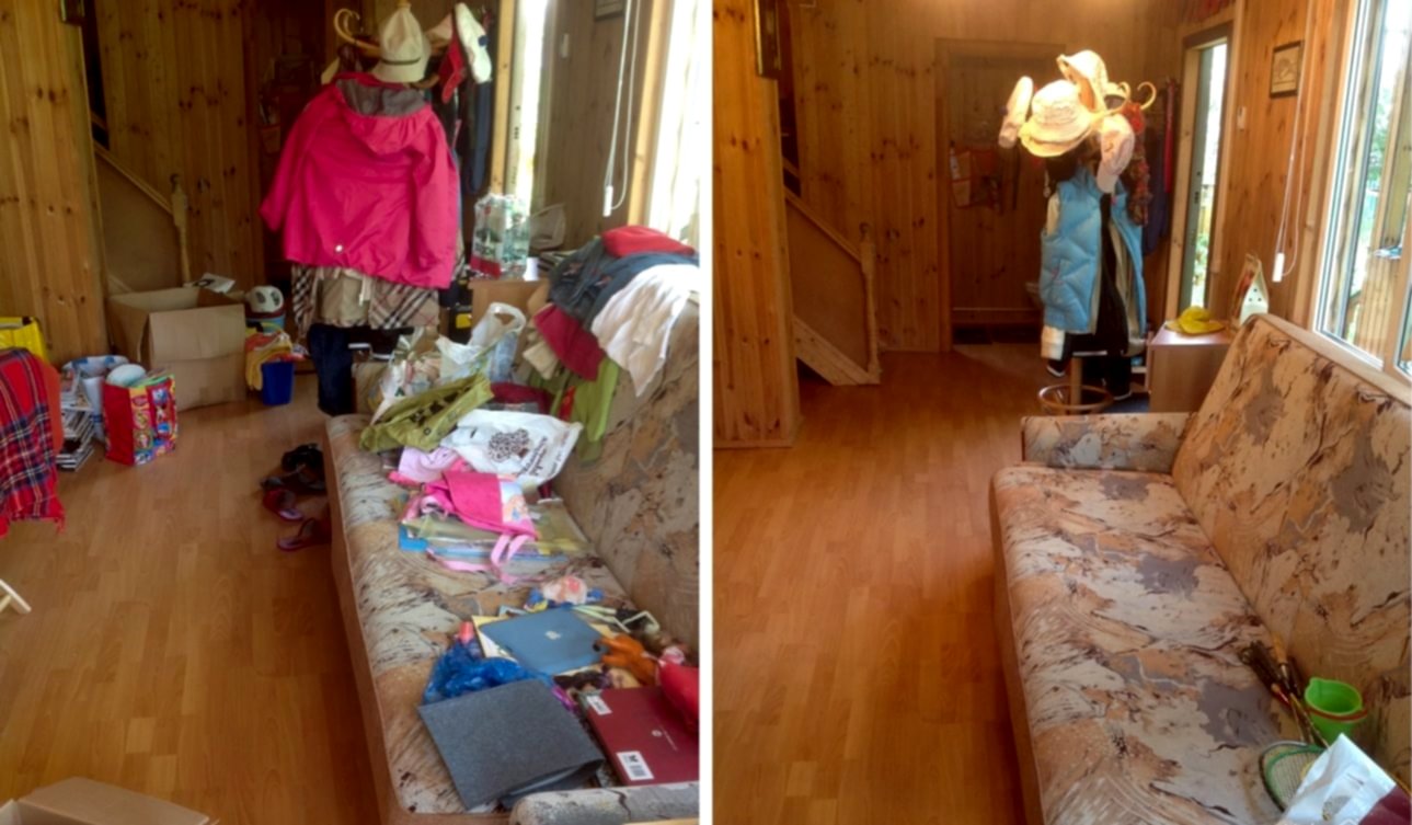 Генеральная уборка дома