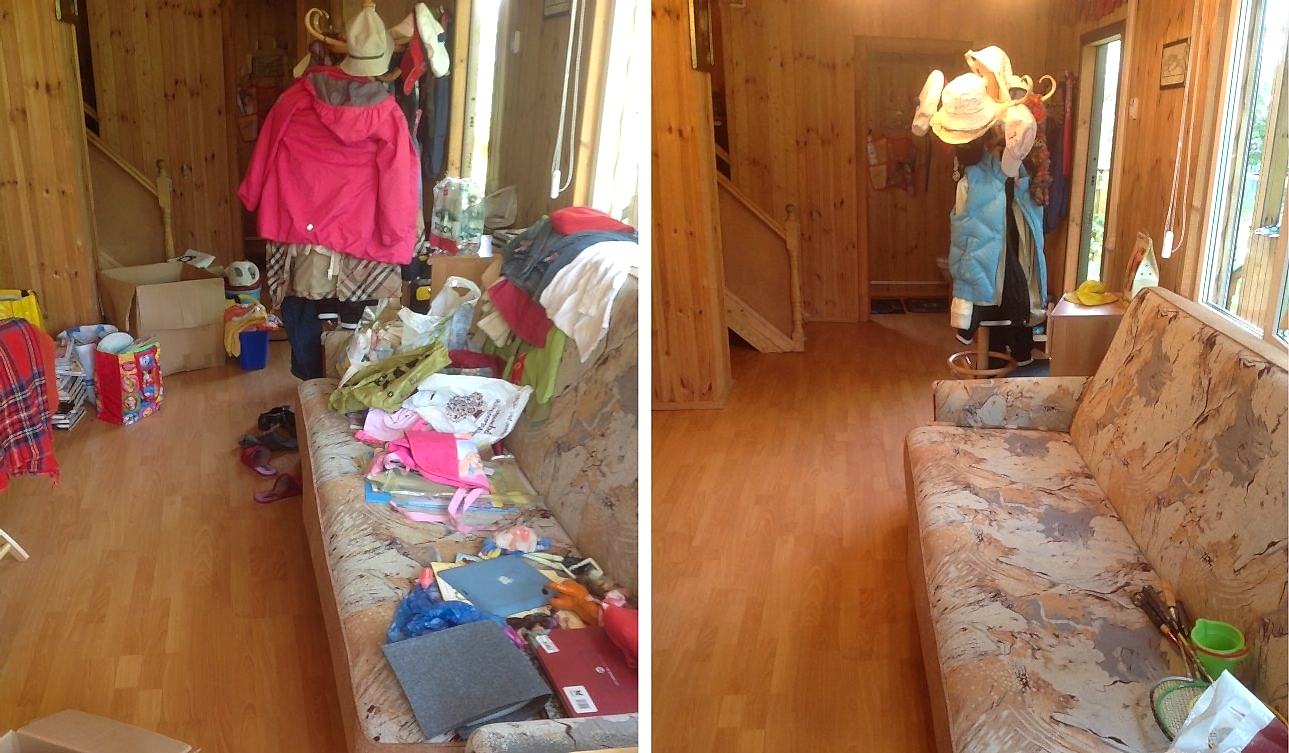 Генеральная уборка дома