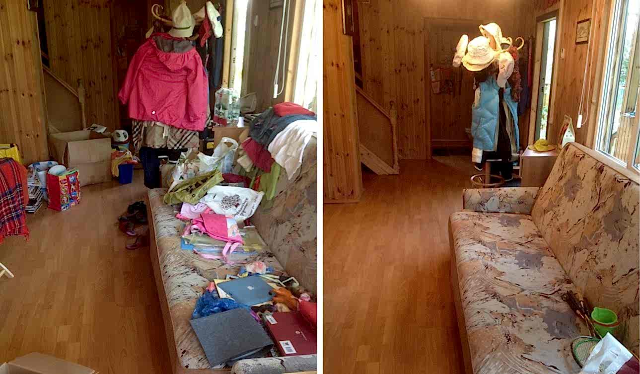 Генеральная уборка дома