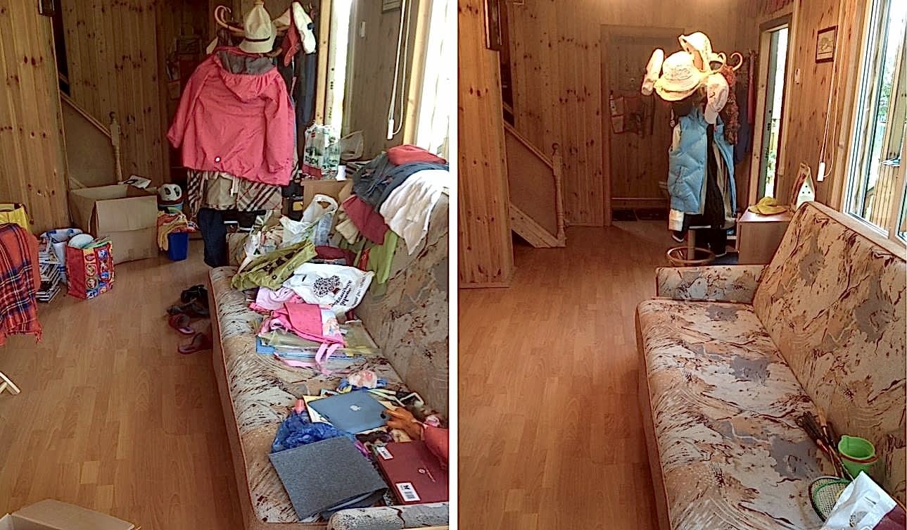 Генеральная уборка дома