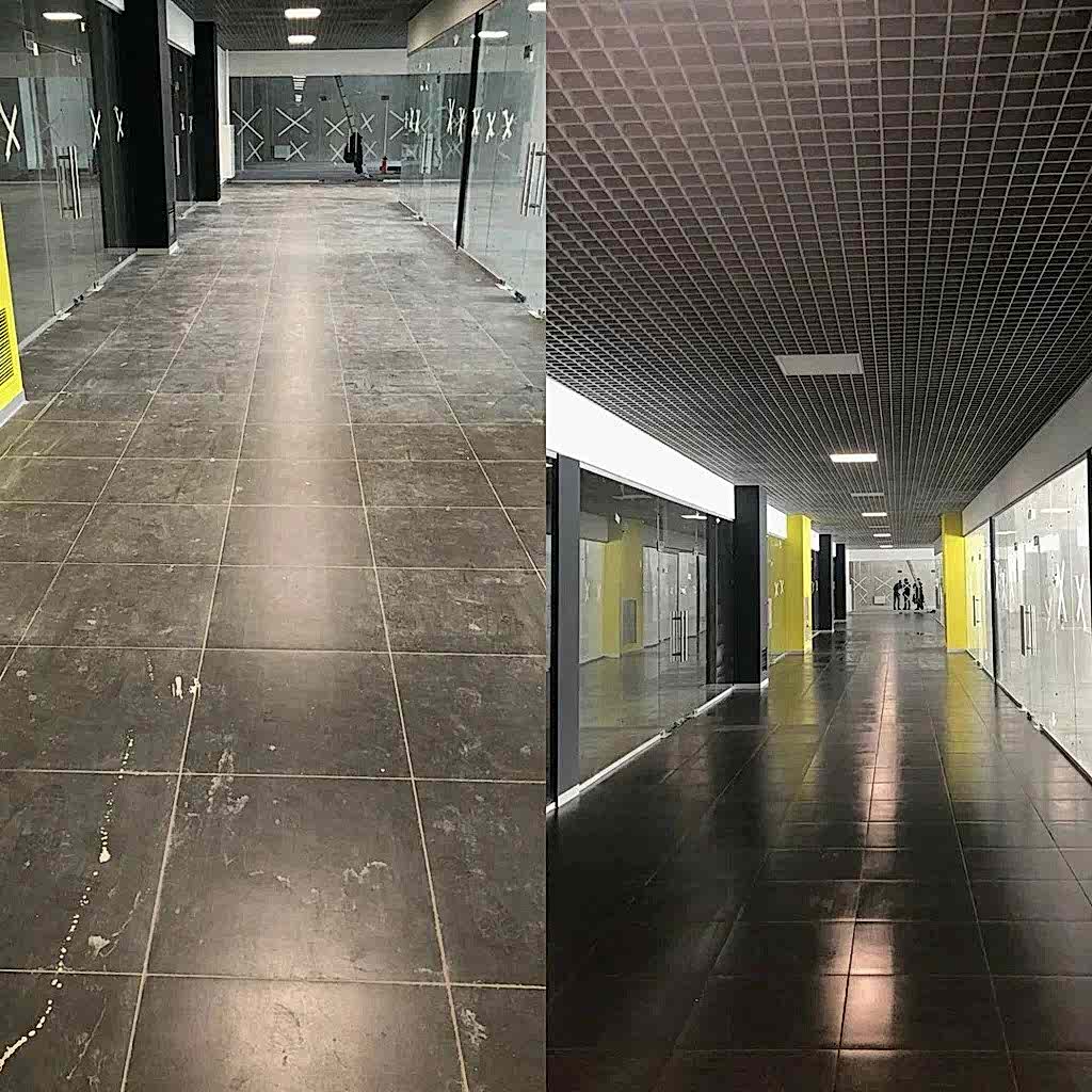 Уборка помещения