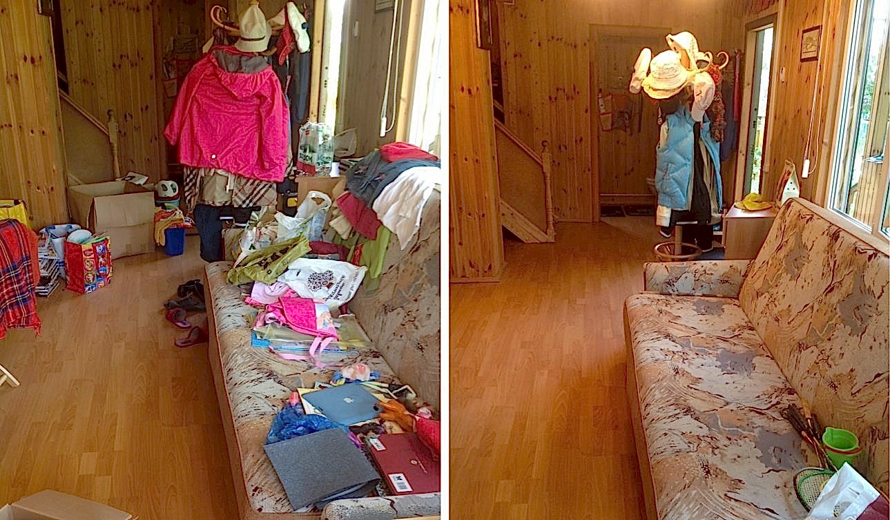 Генеральная уборка дома