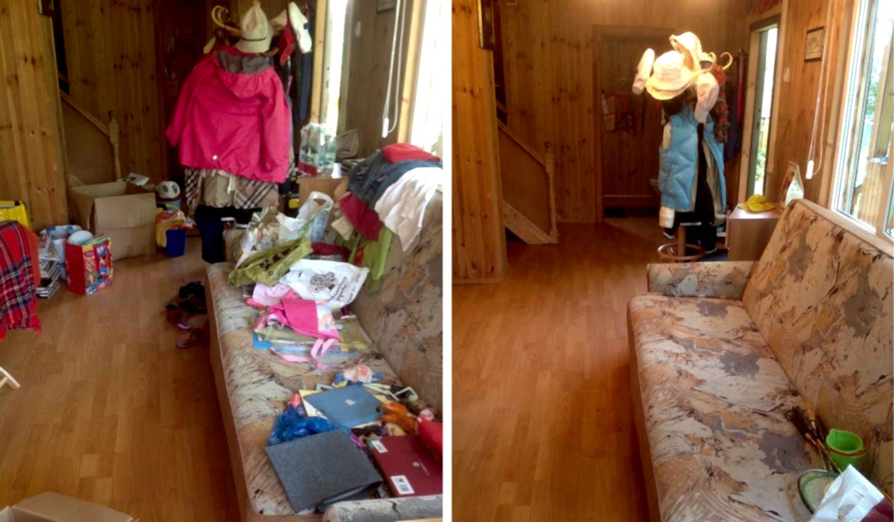 Генеральная уборка дома Генеральная уборка дома