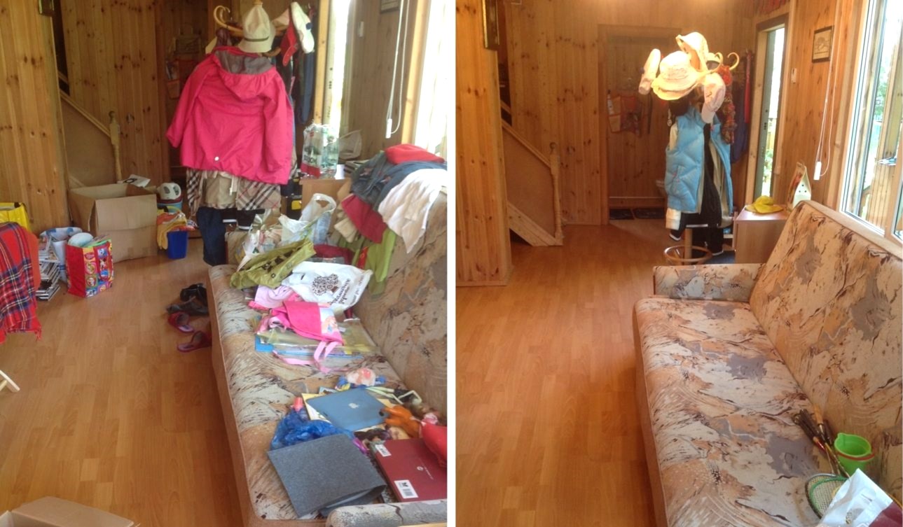 Генеральная уборка дома