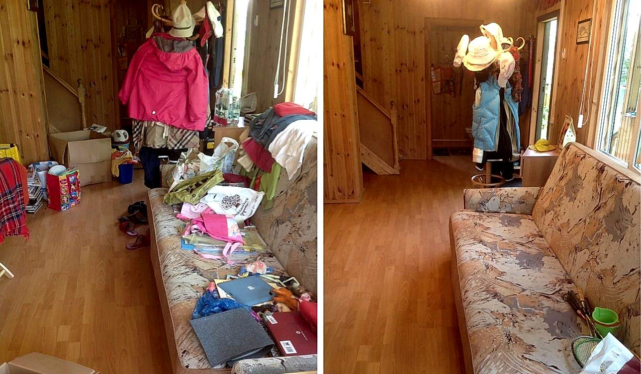 Генеральная уборка дома