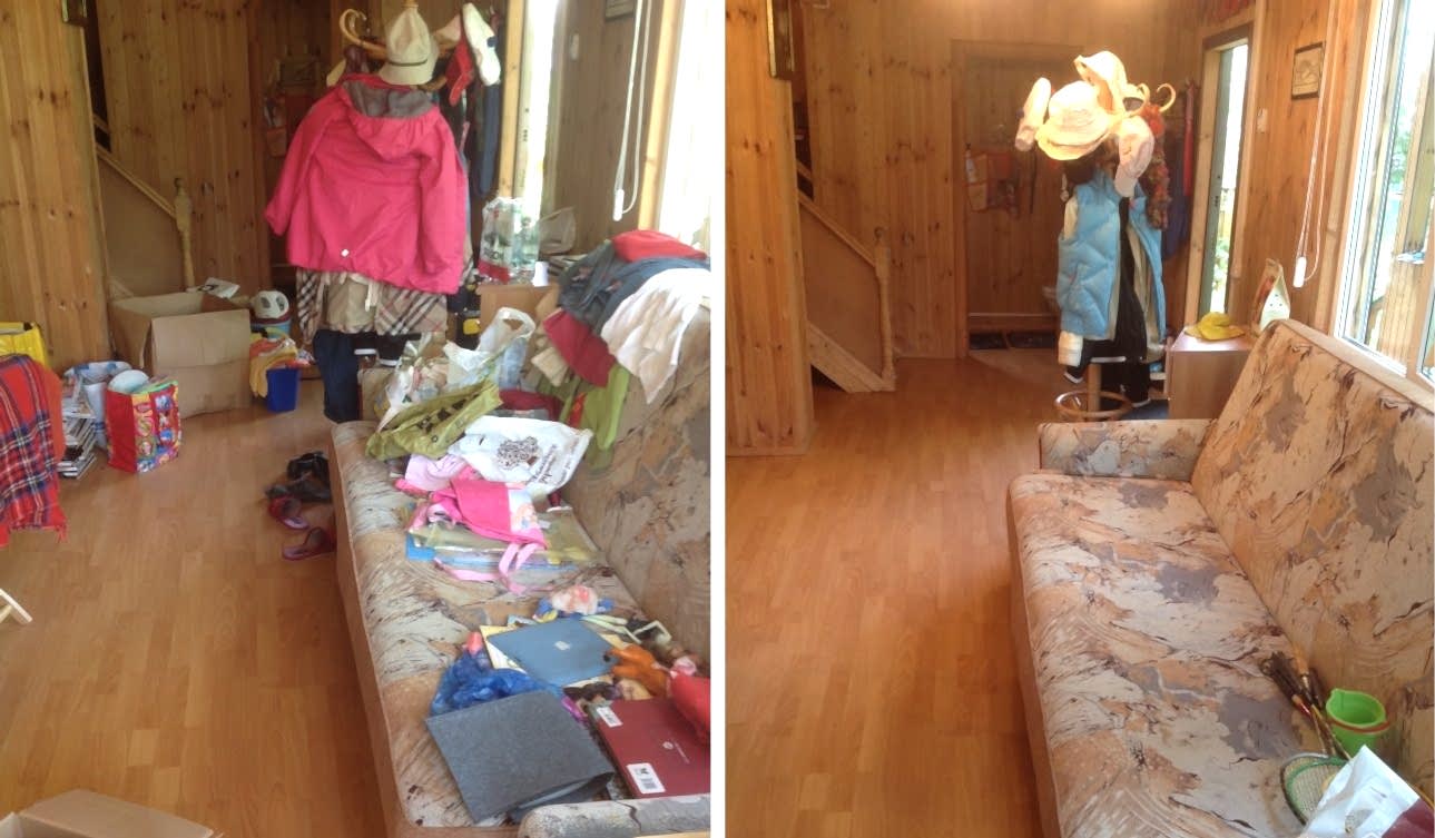 Генеральная уборка дома