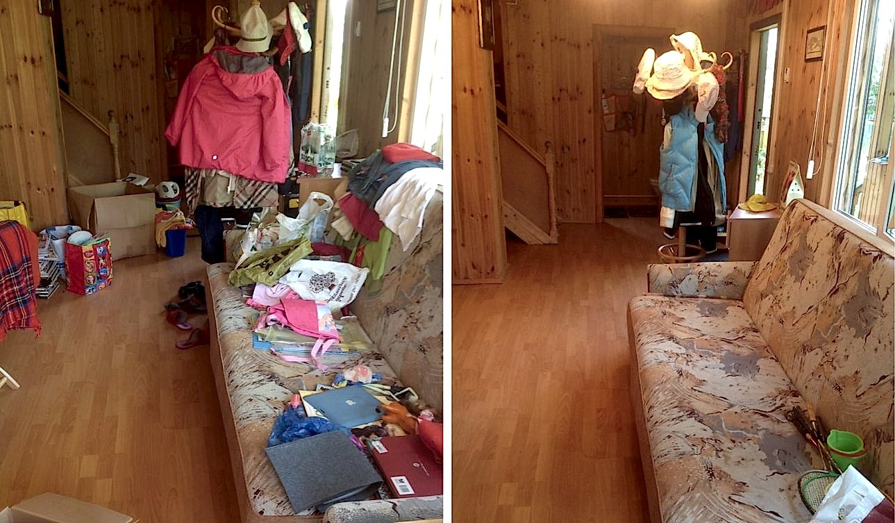 Генеральная уборка дома