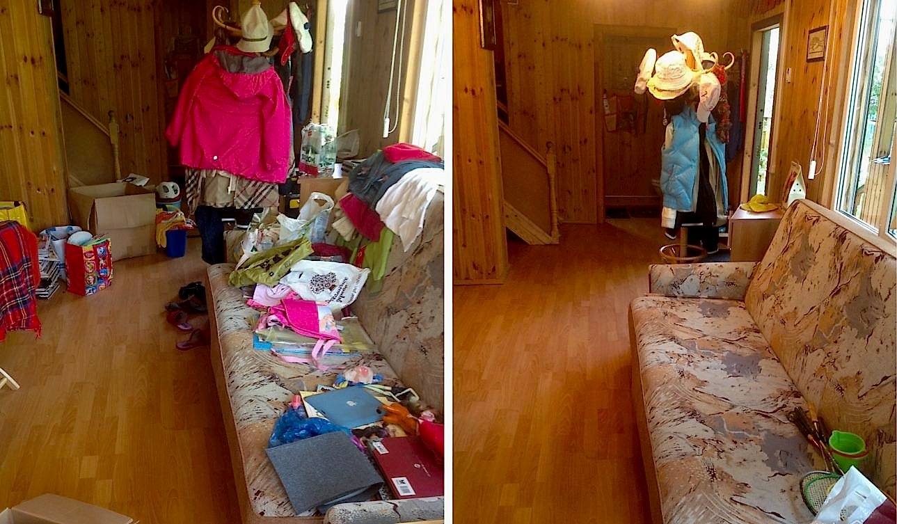 Генеральная уборка дома