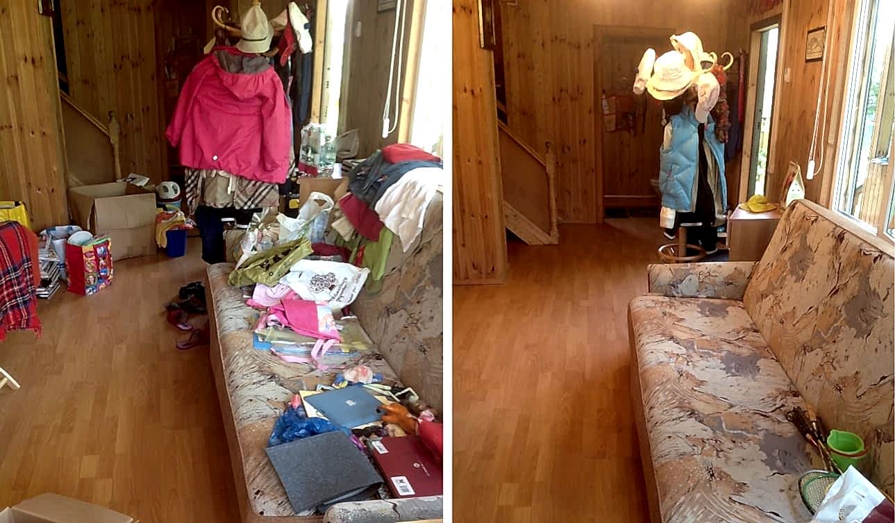 Генеральная уборка дома