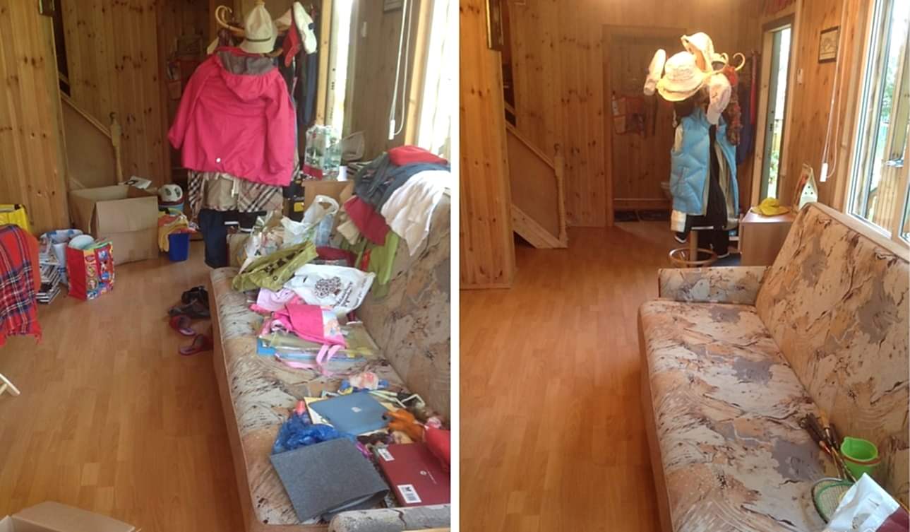 Генеральная уборка дома