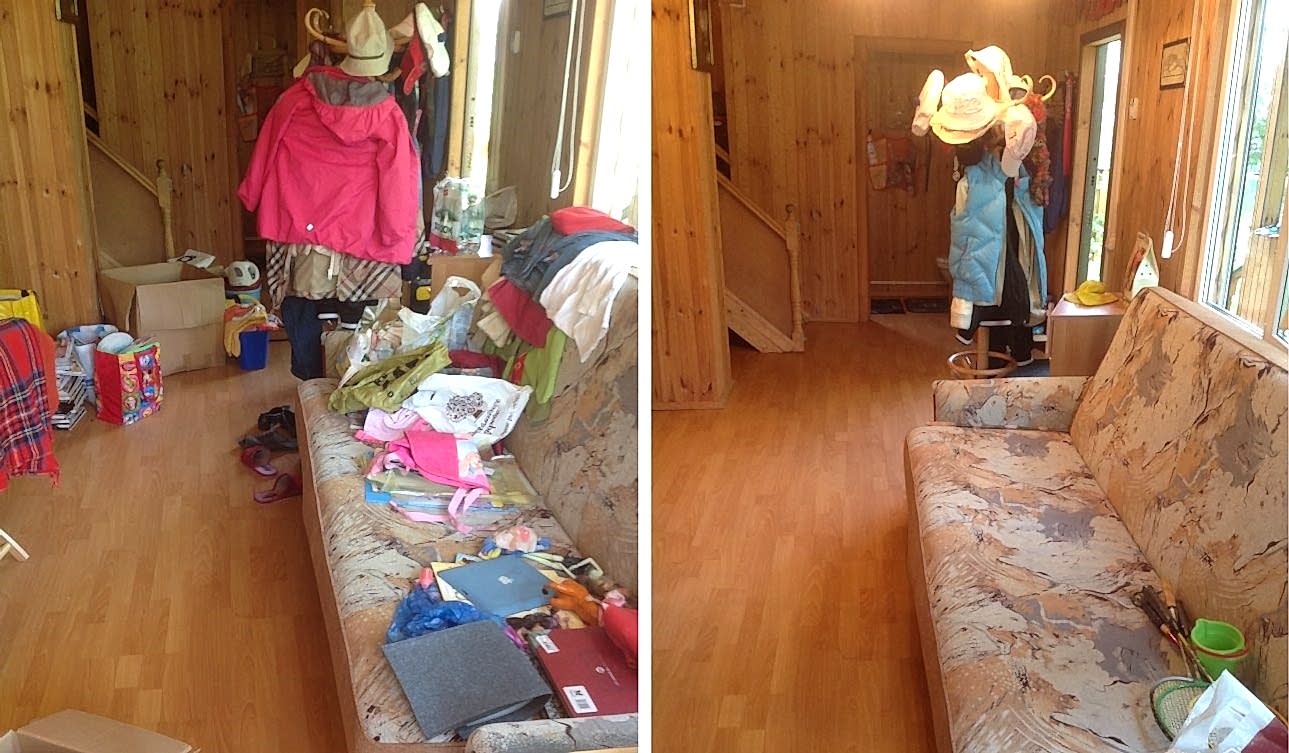 Генеральная уборка дома