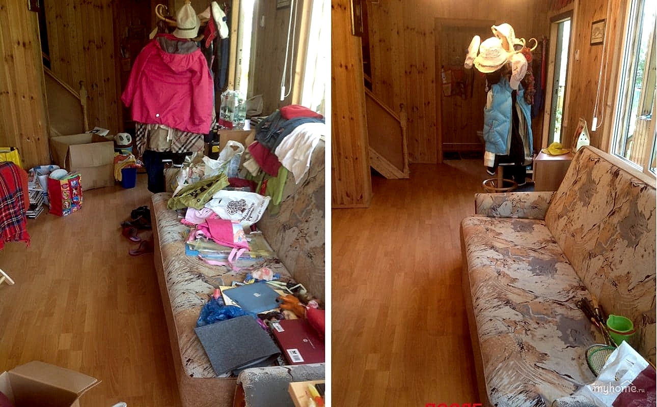 Поддерживающая уборка дома