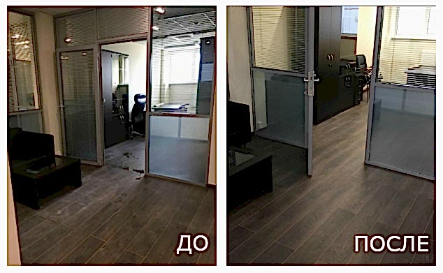 Поддерживающая еженедельная уборка офиса 100 м2 за 2 ч.