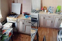 Дезинфицирующая уборка 1-комнатной квартиры 44 м2