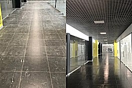 Уборка помещения