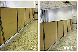 Поддерживающая еженедельная уборка офиса