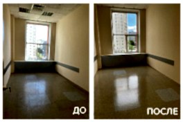 Дезинфицирующая уборка офиса 50м2 за 2ч.