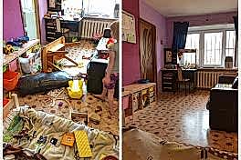 Генеральная уборка дома