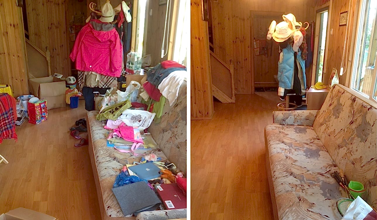 Генеральная уборка дома Генеральная уборка дома