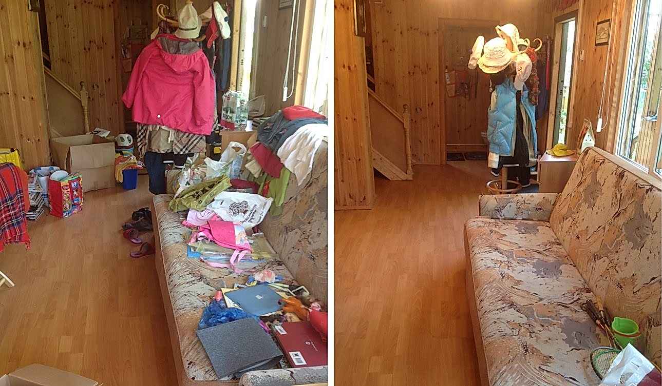 Генеральная уборка дома